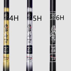 Carbon Super Hard Platform Fishing Rod (Option: 4.8m in 4H28)