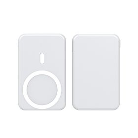 Magnetic Suction Wireless Charging Treasure Large Capacity Folding Bracket Mobile Power Supply (Option: CD50Pearl White5000)