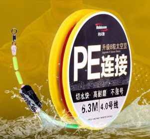 Super Tension PE Wire Tying The Main Line Group Handmade Fine Tying Fishing Line Set (Option: 3.6-NO.0.15)