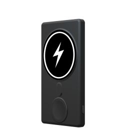 Three-in-one Magnetic Wireless Charging Power Bank (Color: Black)