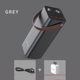 Battery Emergency Power Bank Outdoor Supply (Option: EN1)